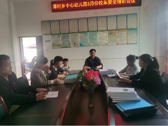 潭府鄉中心幼兒園：安全無小事，校車安全記心間