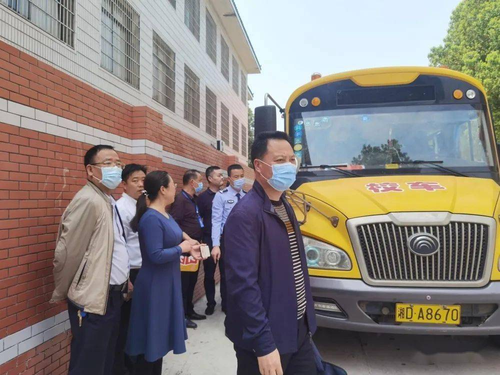 清遠(yuǎn)粵運(yùn)開展2022年春季校車安全教育講座及校車火災(zāi)事故應(yīng)急救援演練活動(dòng)