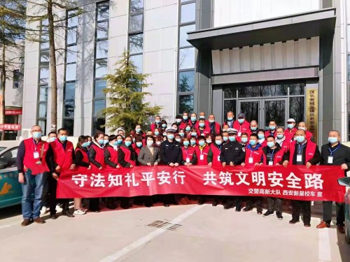 用十年探索守護上學(xué)之路 西安新星校車堅守的責(zé)任