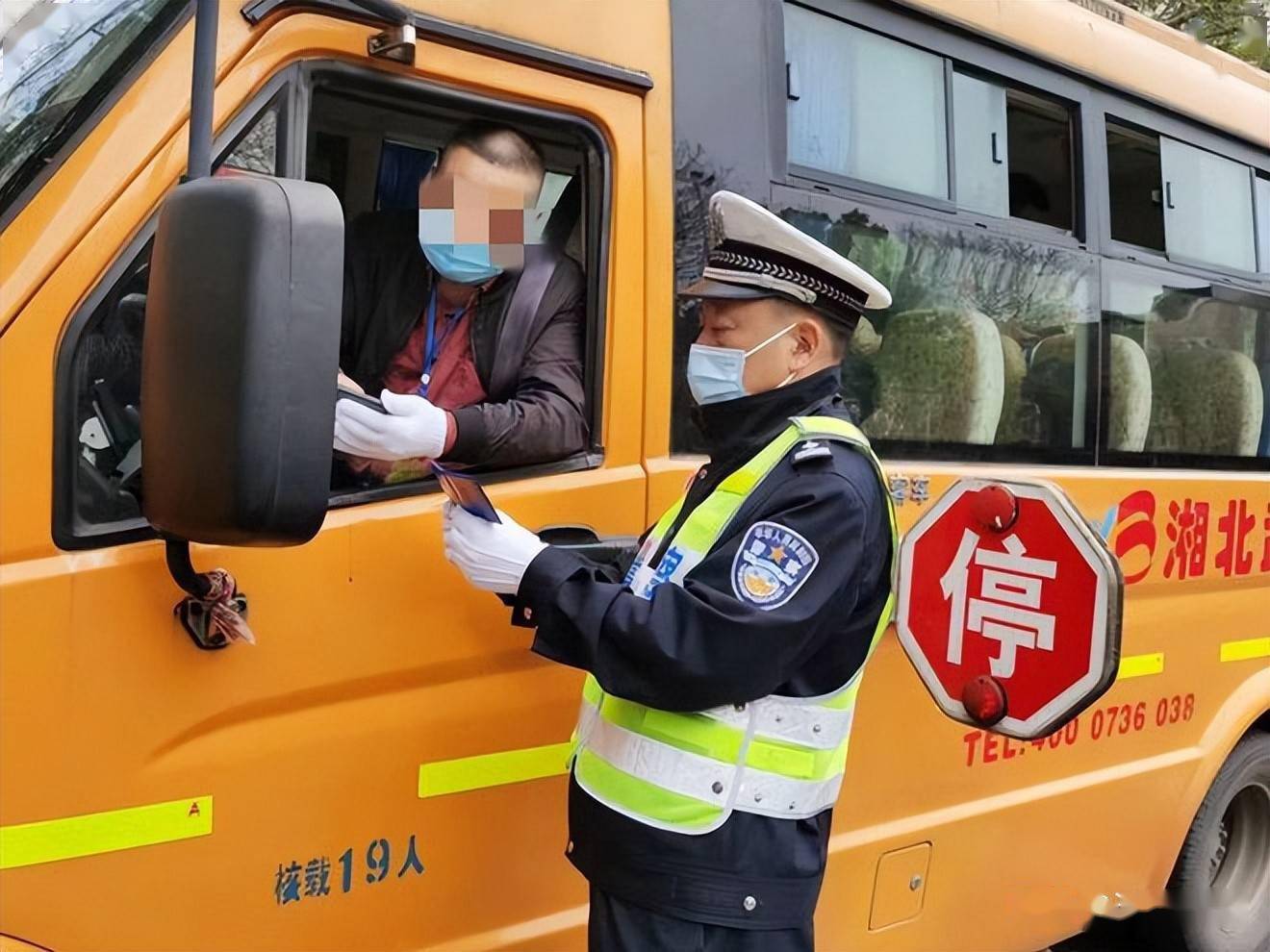 常德公安交警直屬二大隊(duì)：開展校車安全檢查 守護(hù)平安上學(xué)路