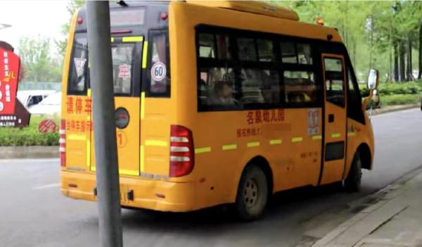 貴陽一幼兒園校車超員73%，司機(jī)涉危險(xiǎn)駕駛罪被刑事立案！