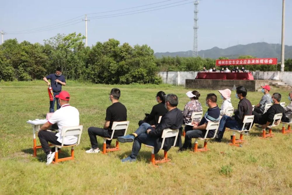 嵊州多部門協(xié)作，聯(lián)合開展校車疫情防控暨突發(fā)事件應(yīng)急演練