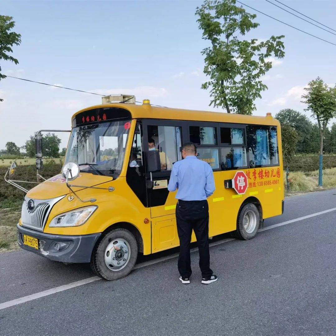 臨泉交警開展校車安全培訓，讓校車“跑”的更安全