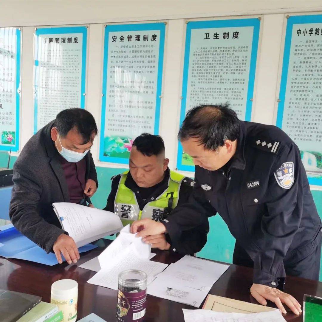臨泉交警開展校車安全培訓，讓校車“跑”的更安全