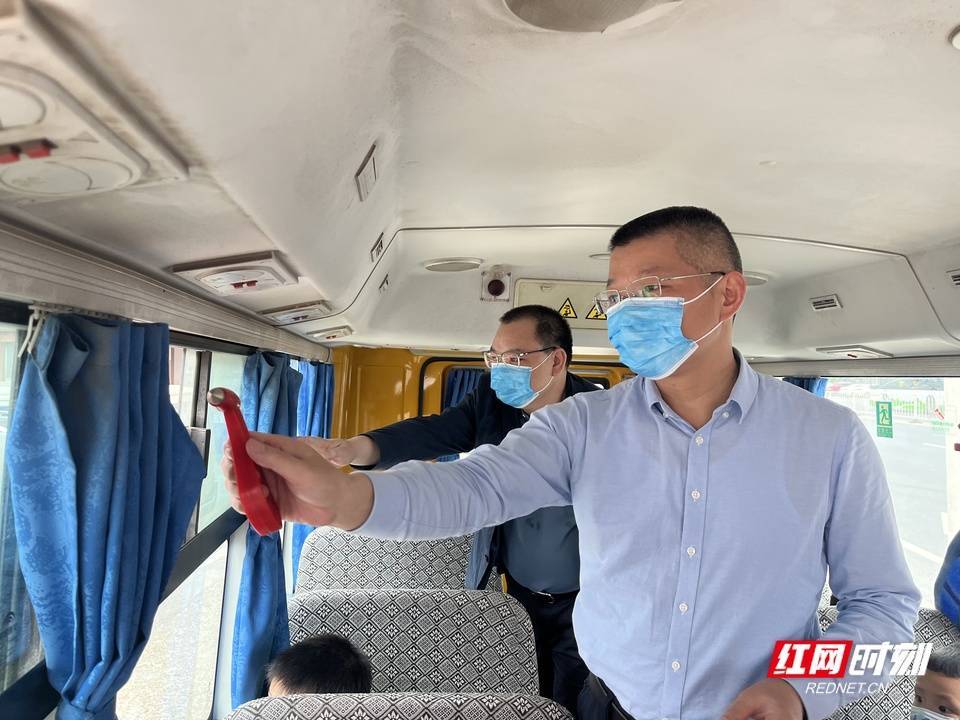 加固學生出行“安全鎖” 蒸湘區(qū)開展校車安全專項整治行動