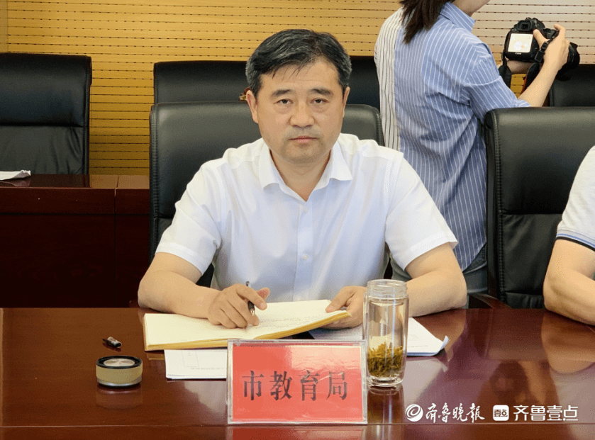 織密織牢校園安全網(wǎng)，棗莊市教育（校車）專委會工作會議召開