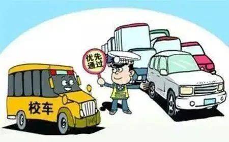 邵陽：不禮讓校車，這輛車被曝光！
