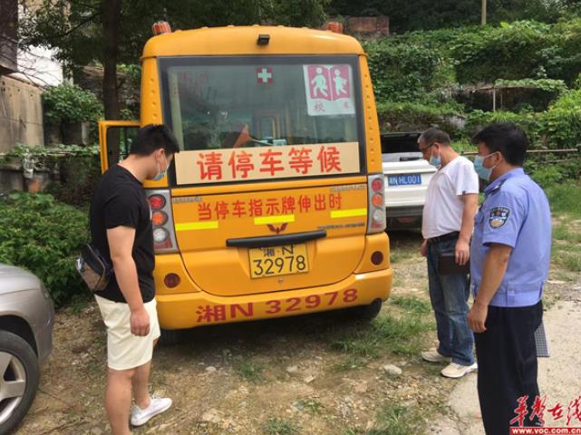 擰緊校車“安全閥”！洪江區(qū)校車辦開展暑假校車安全專項(xiàng)檢查