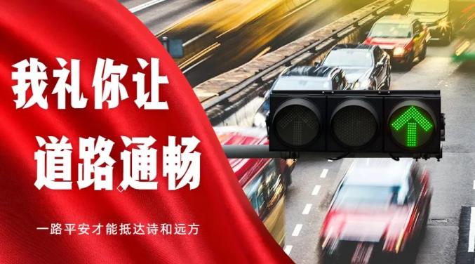 護(hù)航開學(xué)季 | 經(jīng)開大隊開展校車安全大檢查