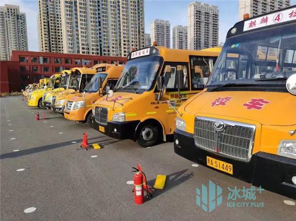 筑牢平安上學路！道里區開展校車安全檢查