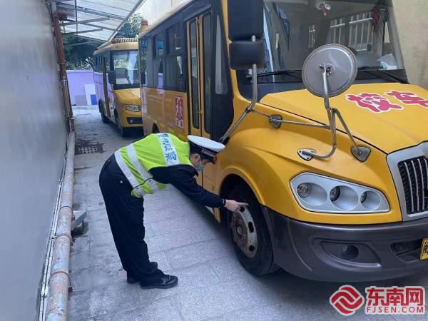 護航開學季 仙游楓亭鎮(zhèn)開展校車安全隱患大排查工作