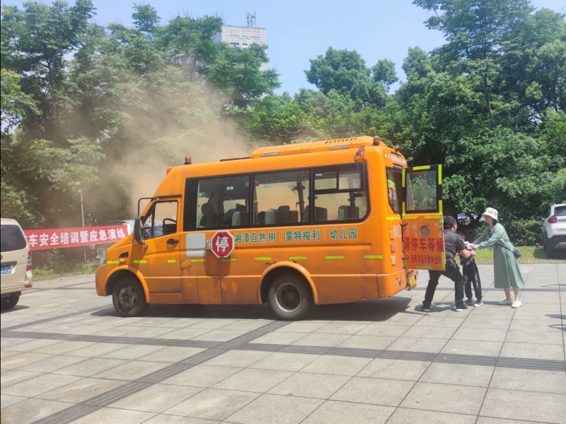 打造平安校車！湘潭高新區開展校車安全培訓暨應急演練