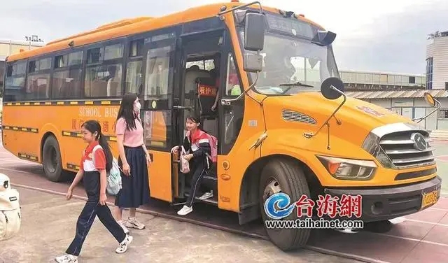廈門市139部校車全部實現(xiàn)遠程監(jiān)控，護航學(xué)生上學(xué)
