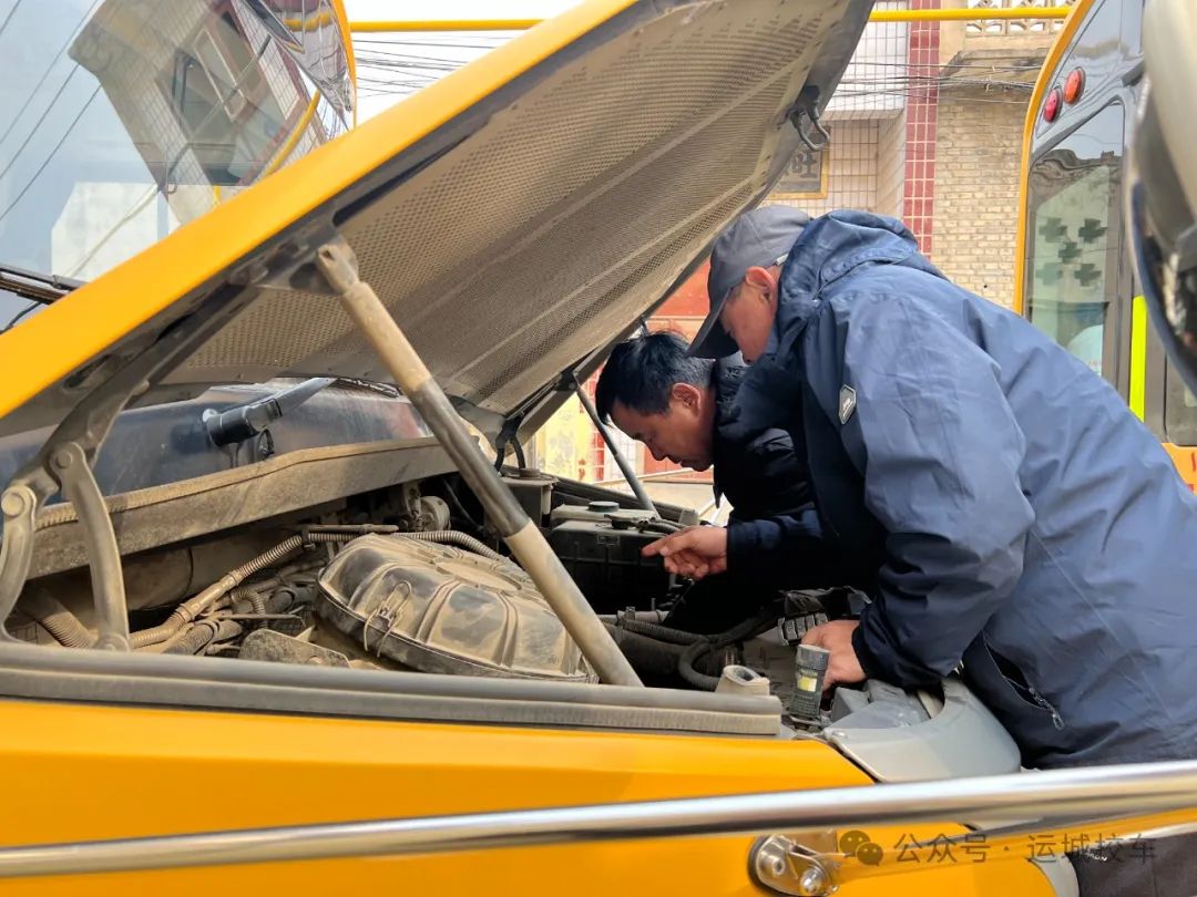 鹽湖區安邑轄區校車安全隱患排查推進會！