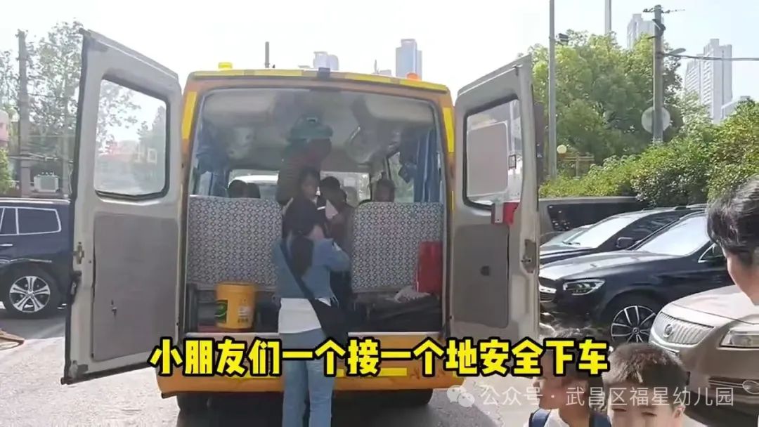 實戰演練！福星幼兒園校車安全，細節之處見真章