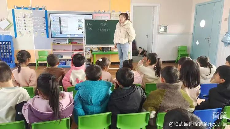 “為愛護航，校車安全伴我行”——童樂幼兒園校車安全演練