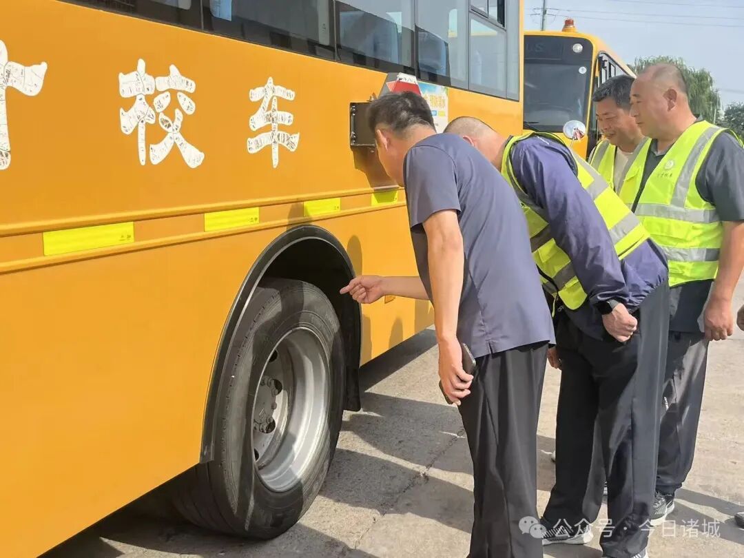開學(xué)在即，諸城校車全面“體檢”