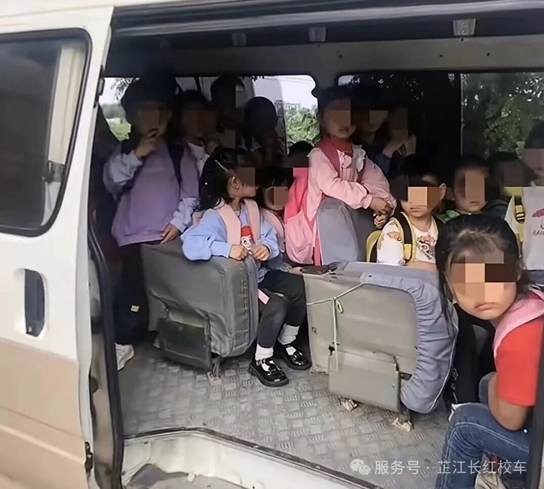 坐正規校車，護孩子平安