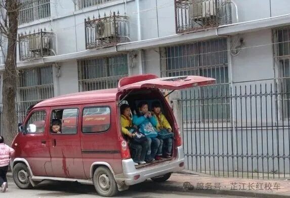 坐正規校車，護孩子平安