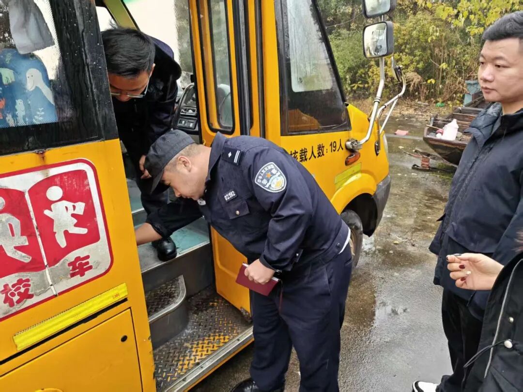 守護平安上學路：濂溪區開展校車安全隱患大排查
