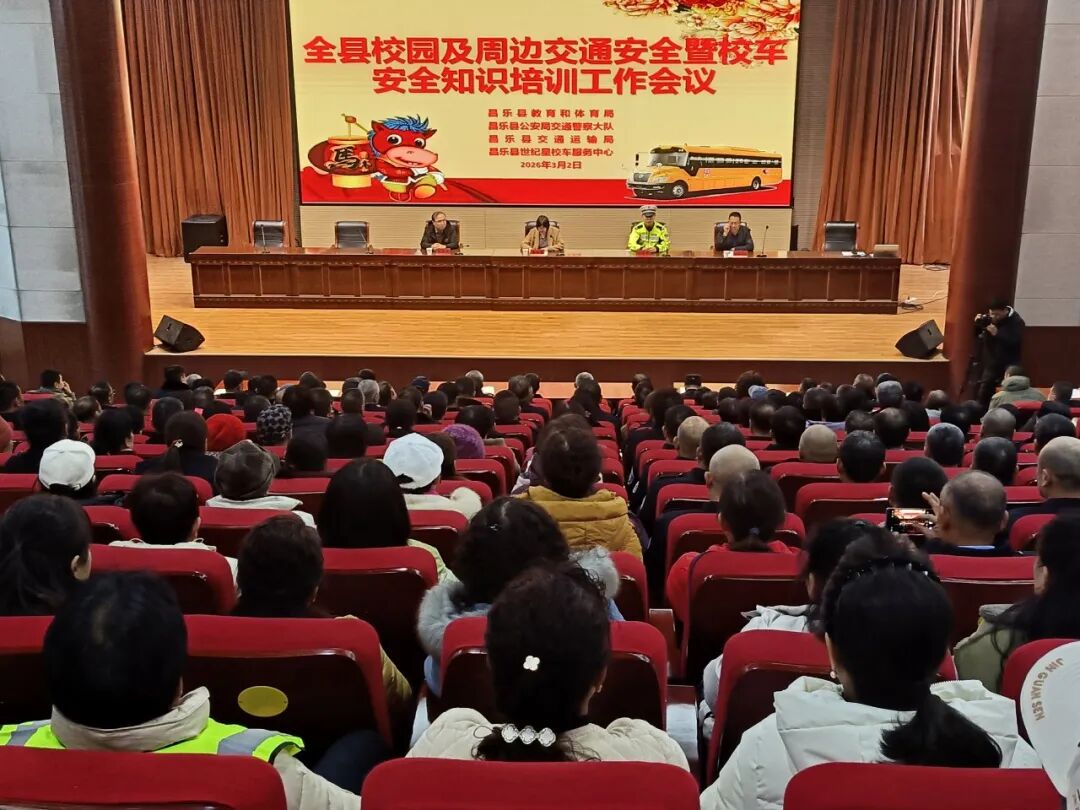 微信圖片_20260302144934_538_192.jpg