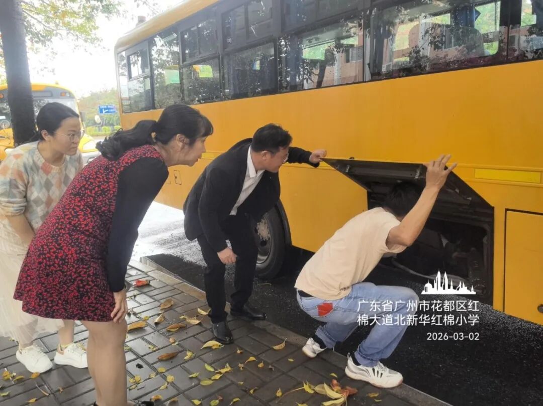 織密校車安全網(wǎng) 守護學(xué)子平安行