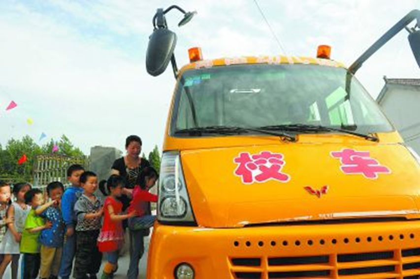 心聲：孩子的接送問題，其實我們可以更“任性”