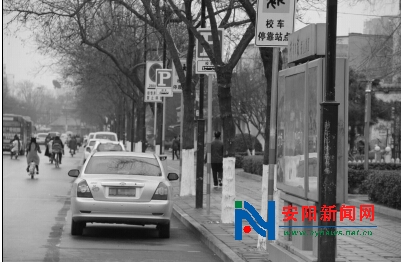 設(shè)立校車停車位，私家車頻搶地盤