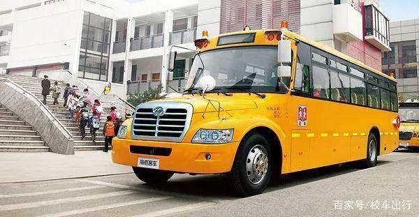 校車安全需要政策關注，也需要強化自身意識