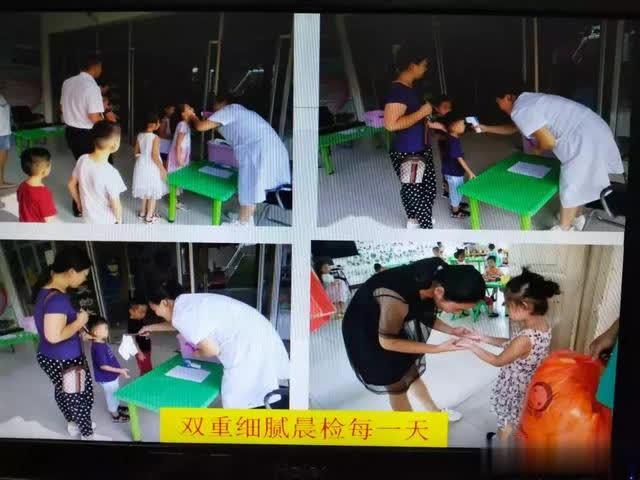 東平縣實(shí)驗(yàn)幼兒園瑞星分園家庭教育專(zhuān)題講座隆重召開(kāi)
