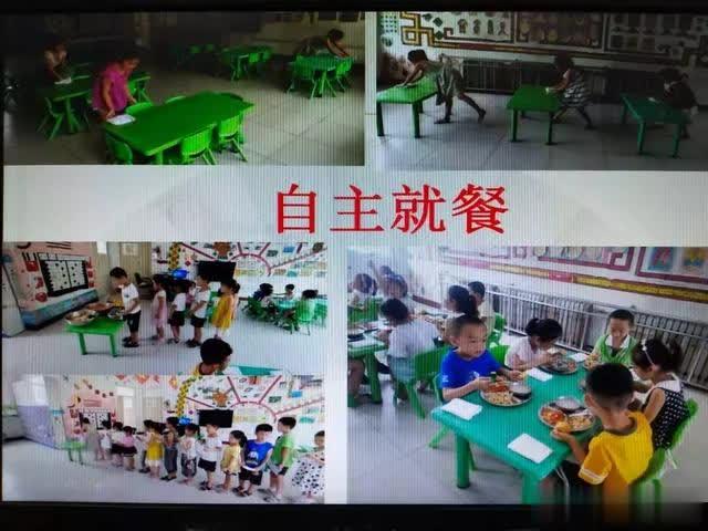 東平縣實(shí)驗(yàn)幼兒園瑞星分園家庭教育專(zhuān)題講座隆重召開(kāi)