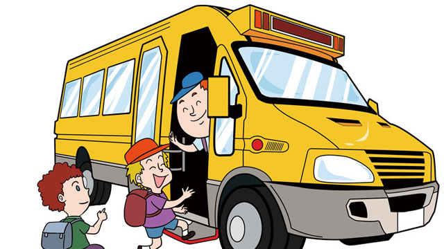 幼兒園校車收費標準該如何制定？