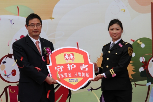 依維柯“校車安全守護(hù)者”公益活動在青島隆重舉行