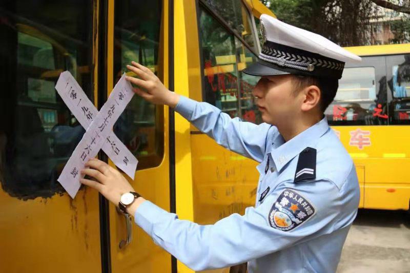 即日起，蘭州交警暑假統(tǒng)一封存校車