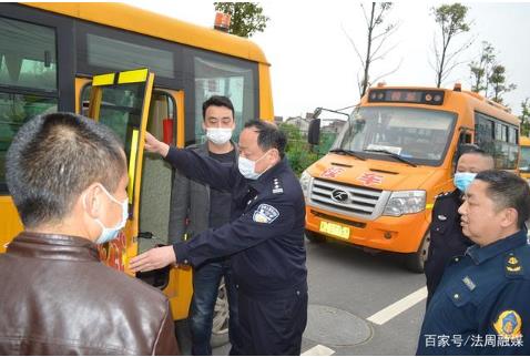 常德交警二大隊：聯合多部門排查校車安全隱患 全力護航復工復學