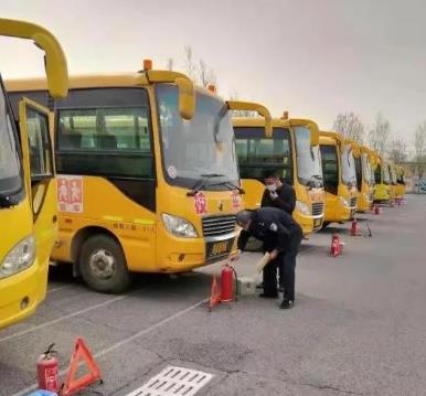 錦州對118臺校車，進行“拉網式”排查
