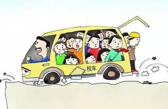 “黑校車”屢禁不鮮，孩子的安全問(wèn)題應(yīng)該由誰(shuí)來(lái)買單？
