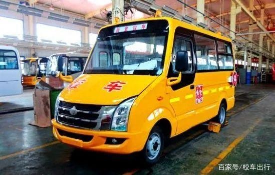 校車市場潛力巨大，但運營難始終制約行業發展