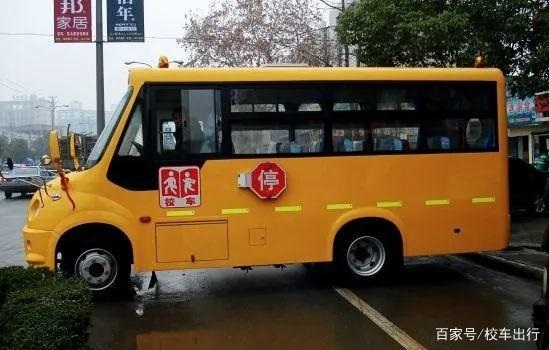 如何保障孩子乘坐校車“最后一分鐘”的安全