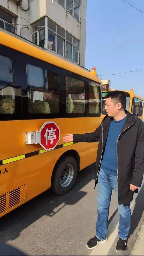 合客安運公司：選擇高品質校車，讓鄉村孩子上學路更幸福！
