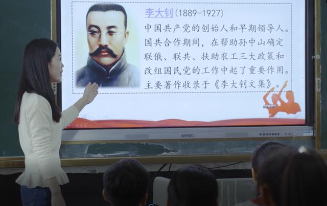 黨史與學科融合、校車化身“流動課堂”…… 宿遷泗陽縣愛園鎮讓校園黨史學習活起來