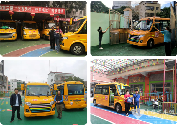 開學(xué)季，五菱校車又開啟一波全新守護(hù)！