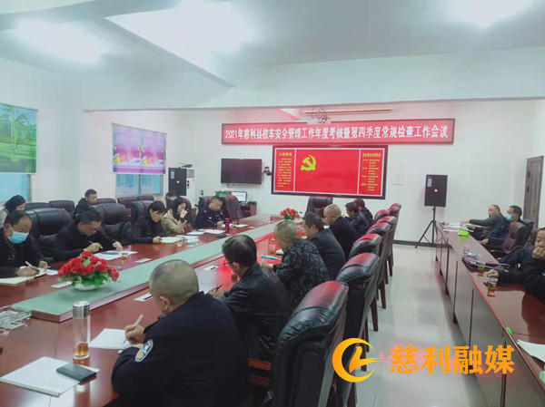 微信圖片_20211115102706_副本.jpg