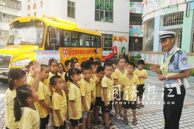 廣東湛江市“大鼻子”校車亮相幼兒園