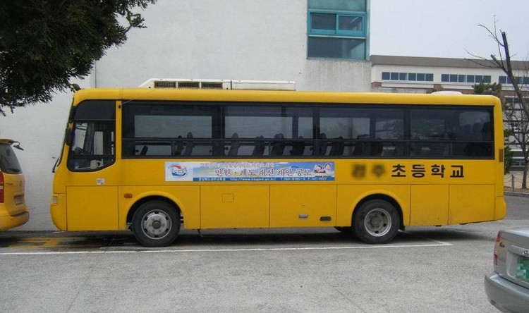堪比裝甲車 盤點國外“最牛”的校車