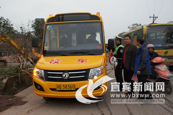 南溪街道：開展中小學(xué)幼兒園校車安全大檢查