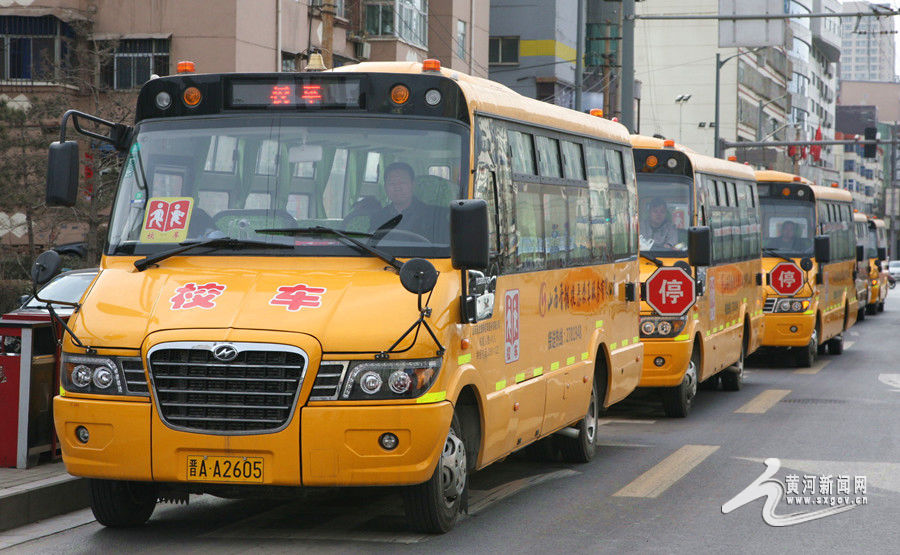 太原長(zhǎng)鼻子校車為孩子們安全護(hù)航