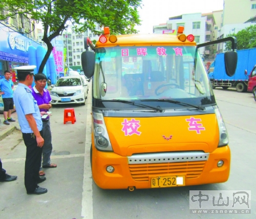 校車無標識牌無GPS結果被暫扣