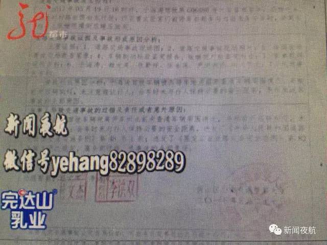 小學(xué)生放學(xué)回家 下車后被送他的校車碾軋致死