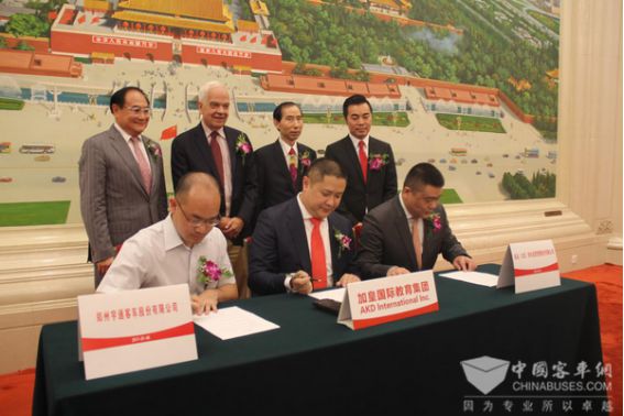 為畢業(yè)季添彩，加拿大國際學(xué)校再購百輛宇通校車